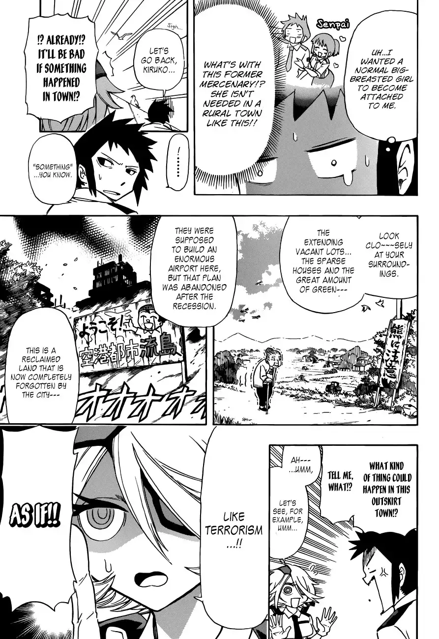 Shinmai Fukei Kiruko-san Chapter 2 5